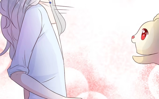 《魔王恋爱指南》爸爸回来了 第78页