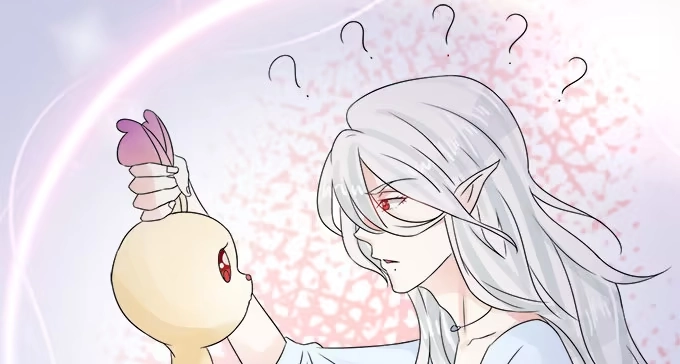 《魔王恋爱指南》爸爸回来了 第99页