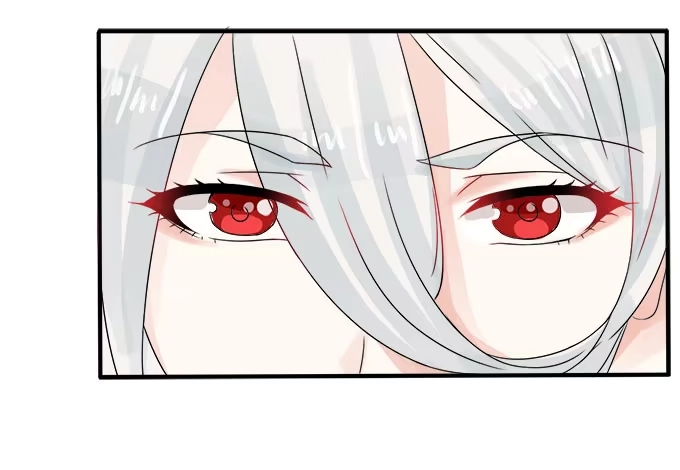 《魔王恋爱指南》爸爸回来了 第107页