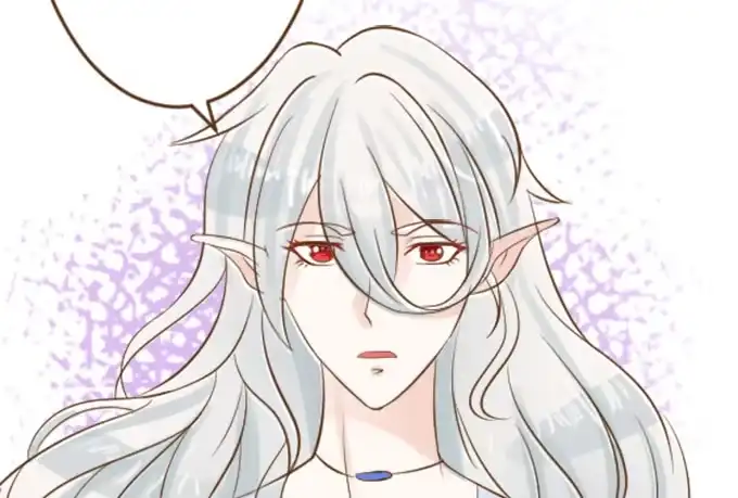 《魔王恋爱指南》爸爸回来了 第59页