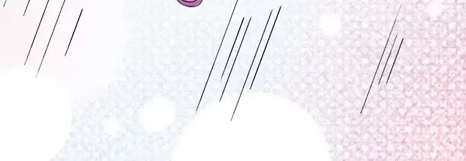 《魔王恋爱指南》难以承受的分离 第4页