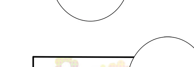 《魔王恋爱指南》难以承受的分离 第32页