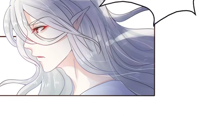 《魔王恋爱指南》难以承受的分离 第70页