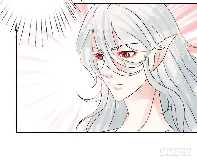 《魔王恋爱指南》难以承受的分离 第53页
