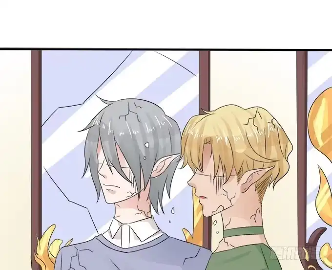 《魔王恋爱指南》难以承受的分离 第49页