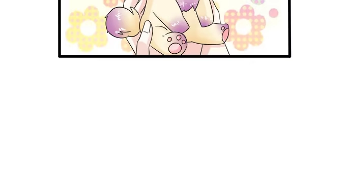 《魔王恋爱指南》难以承受的分离 第34页