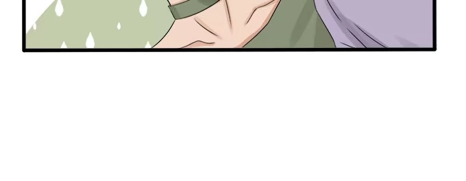 《魔王恋爱指南》难以承受的分离 第30页