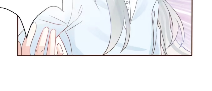 《魔王恋爱指南》难以承受的分离 第60页