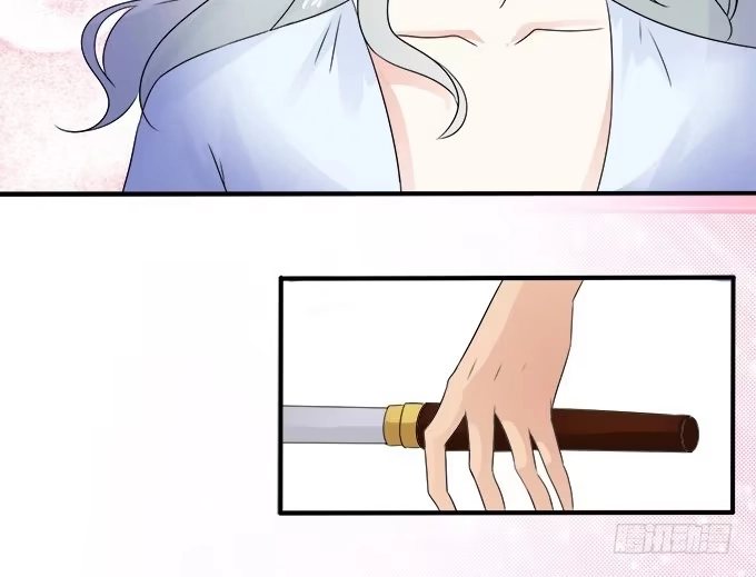 《魔王恋爱指南》难以承受的分离 第18页