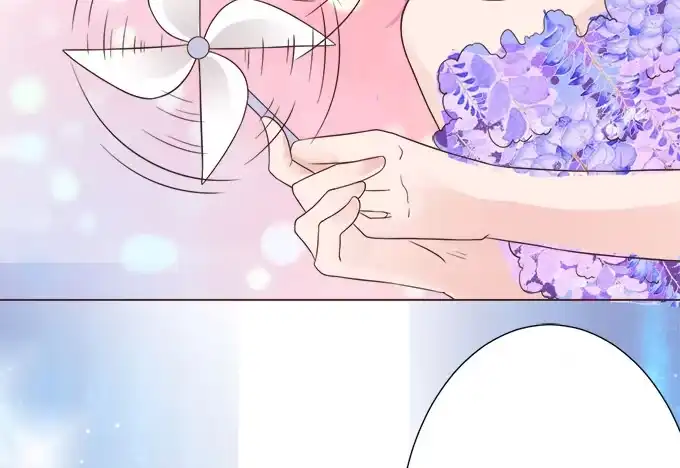 《魔王恋爱指南》回忆中的少女 第105页