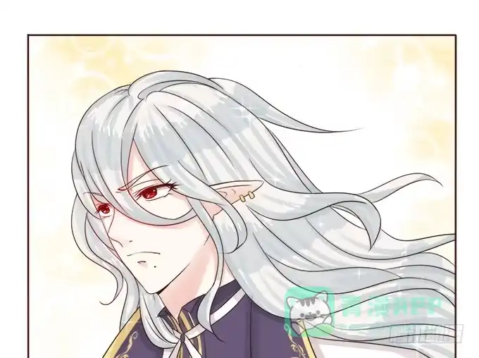 《魔王恋爱指南》回忆中的少女 第11页