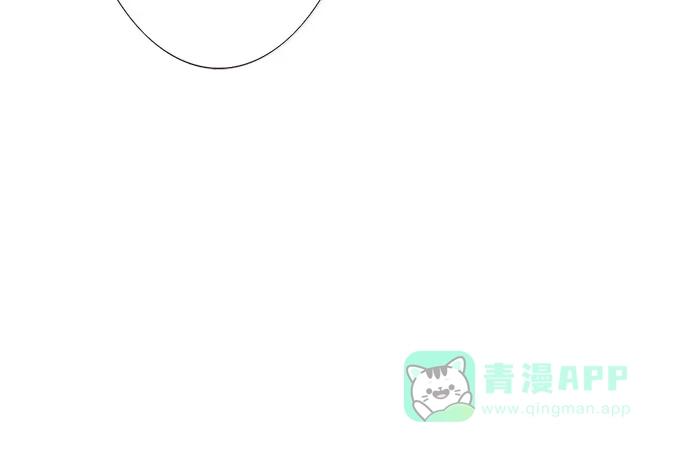 《魔王恋爱指南》回忆中的少女 第51页