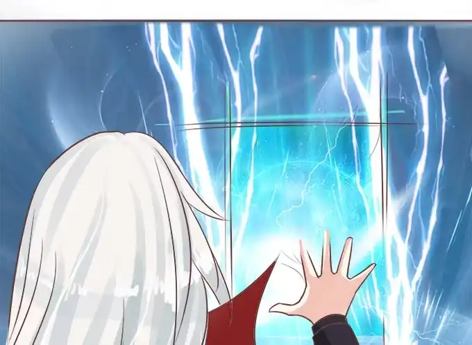 《魔王恋爱指南》回忆中的少女 第42页