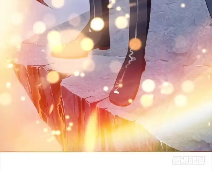 《魔王恋爱指南》回忆中的少女 第32页