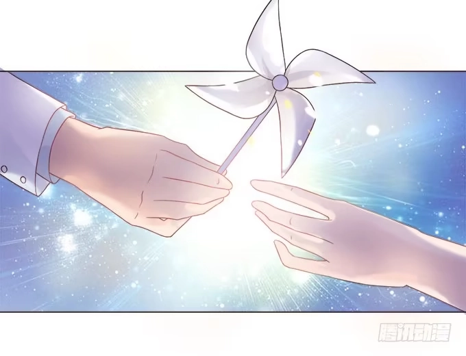 《魔王恋爱指南》回忆中的少女 第103页