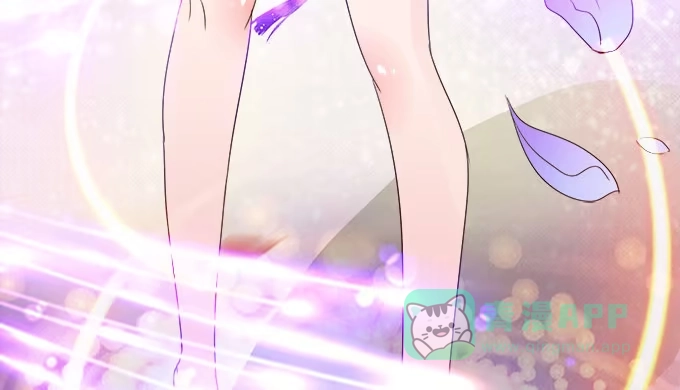 《魔王恋爱指南》回忆中的少女 第66页