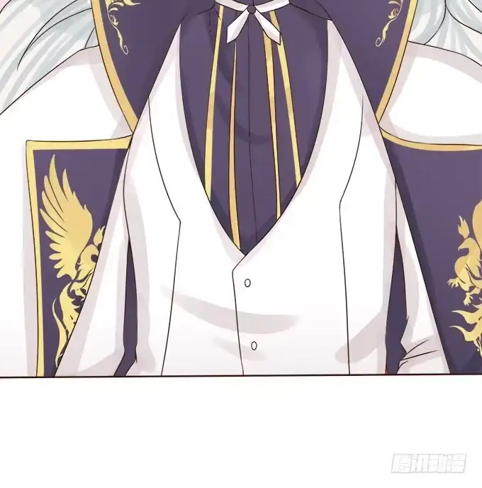 《魔王恋爱指南》回忆中的少女 第17页