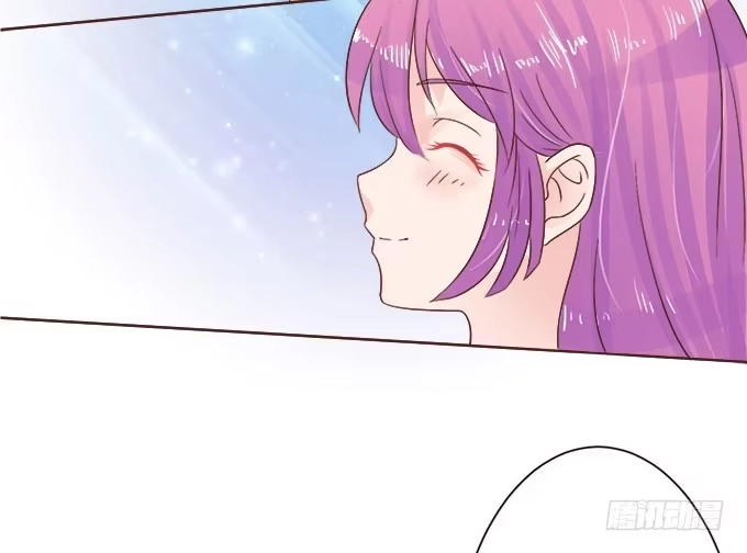 《魔王恋爱指南》回忆中的少女 第93页