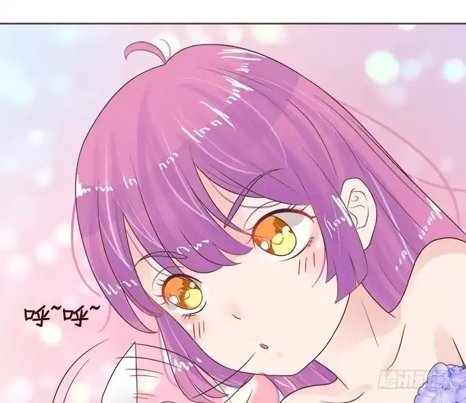 《魔王恋爱指南》回忆中的少女 第104页