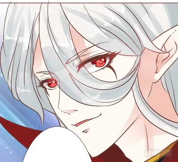《魔王恋爱指南》回忆中的少女 第49页