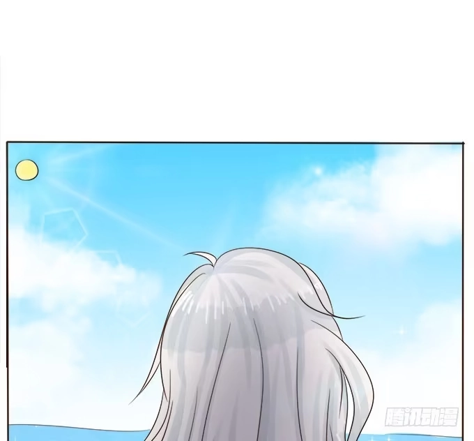 《魔王恋爱指南》回忆中的少女 第18页