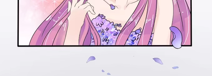 《魔王恋爱指南》回忆中的少女 第78页