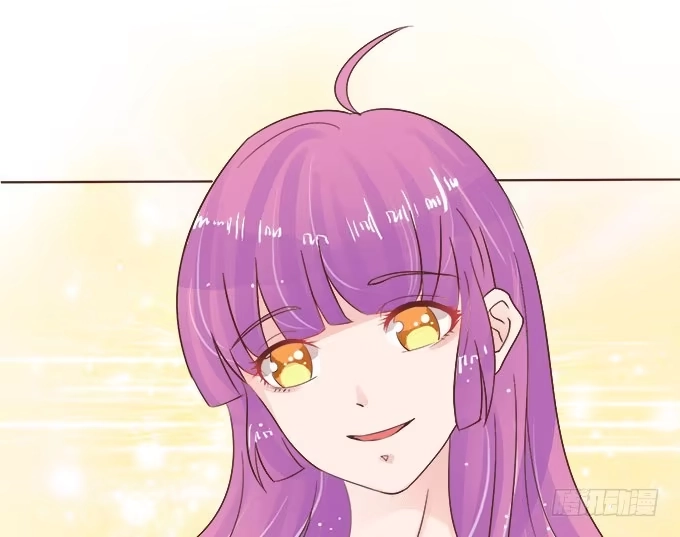 《魔王恋爱指南》回忆中的少女 第90页