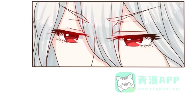 《魔王恋爱指南》回忆中的少女 第21页