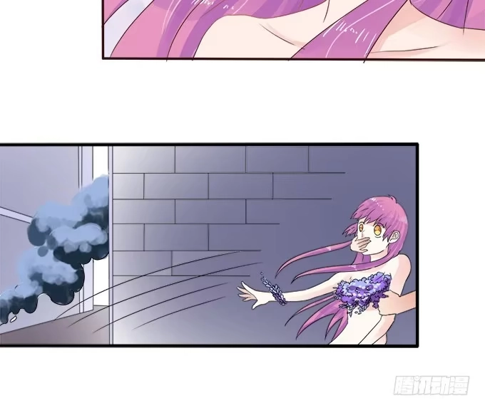 《魔王恋爱指南》回忆中的少女 第72页