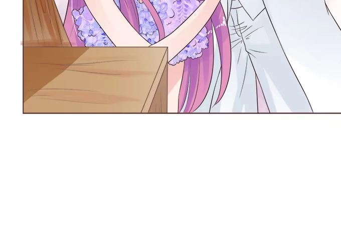 《魔王恋爱指南》我们的初见 第20页