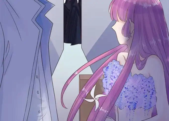 《魔王恋爱指南》我们的初见 第7页