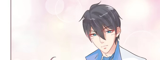 《魔王恋爱指南》我们的初见 第18页