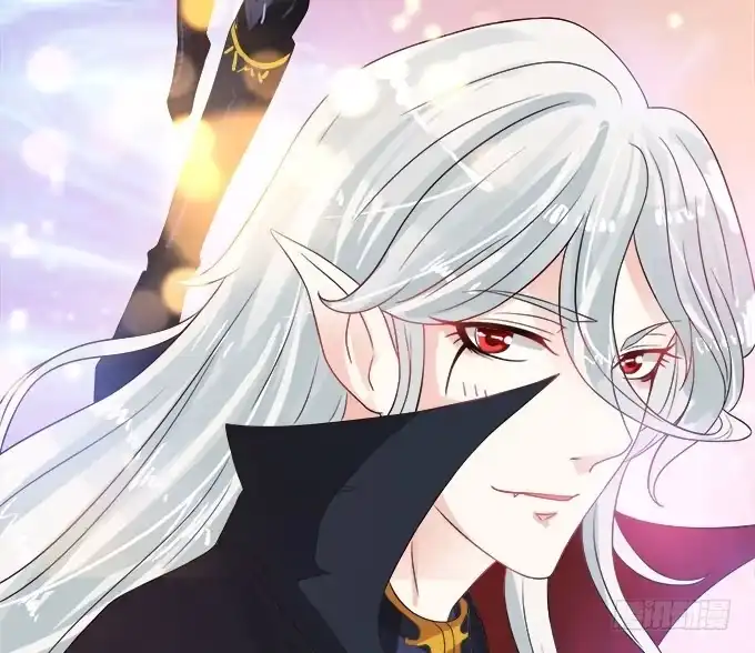 《魔王恋爱指南》我们的初见 第24页