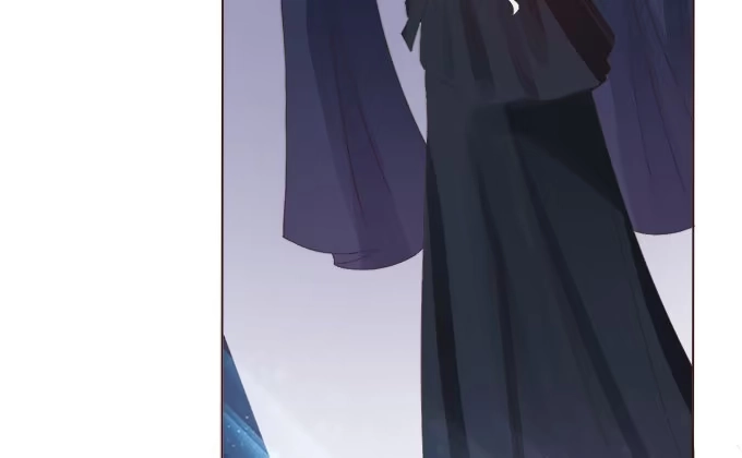《魔王恋爱指南》我们的初见 第30页