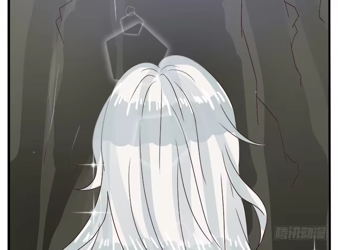 《魔王恋爱指南》我们的初见 第48页