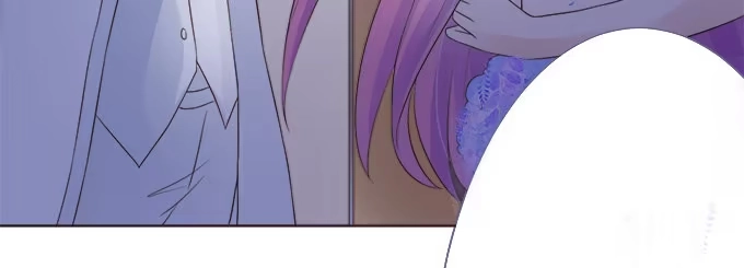 《魔王恋爱指南》我们的初见 第8页