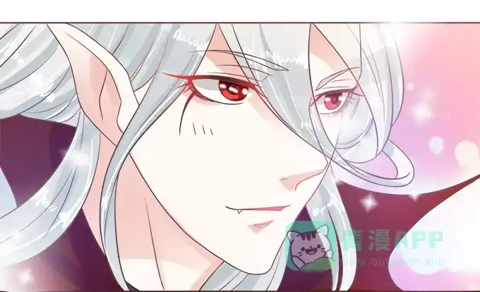 《魔王恋爱指南》我们的初见 第21页