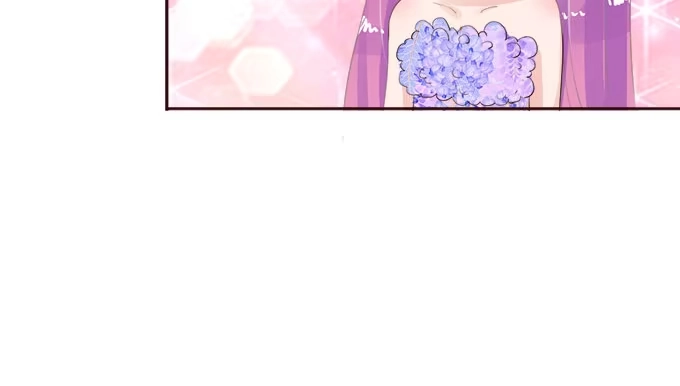 《魔王恋爱指南》我们的初见 第27页