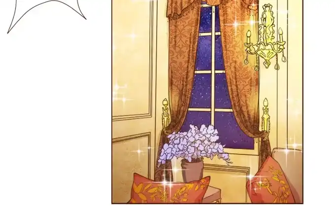 《魔王恋爱指南》倾听我的心 第22页