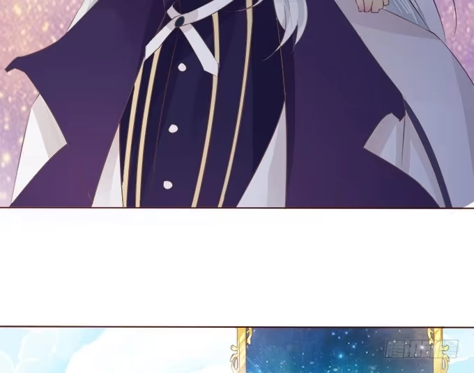 《魔王恋爱指南》心之所向 第58页
