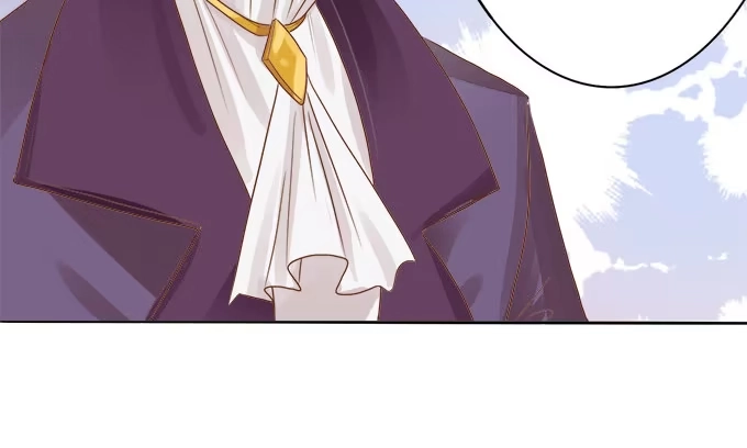 《魔王恋爱指南》心之所向 第20页