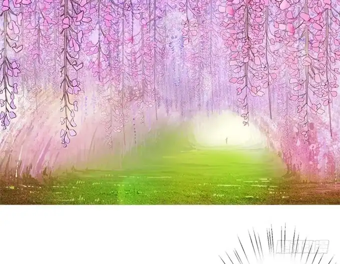 《魔王恋爱指南》心之所向 第77页