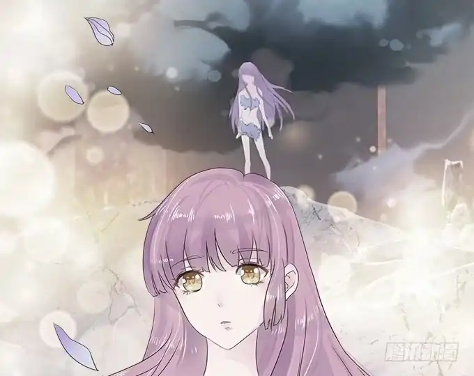 《魔王恋爱指南》心之所向 第54页