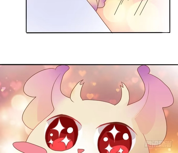 《魔王恋爱指南》心之所向 第29页