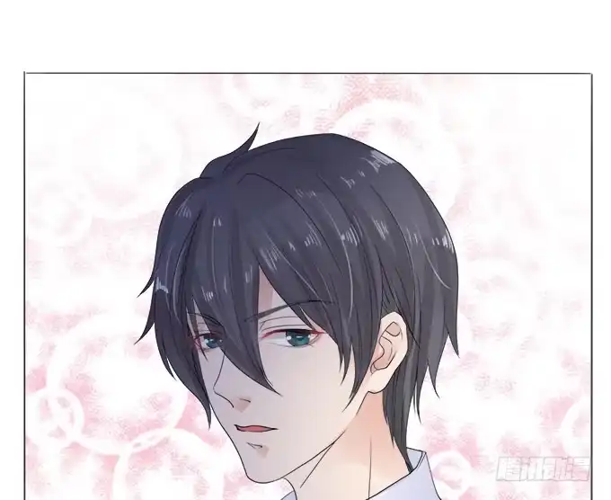 《魔王恋爱指南》心之所向 第83页