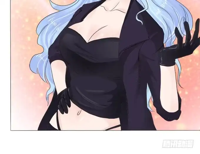 《魔王恋爱指南》心之所向 第95页