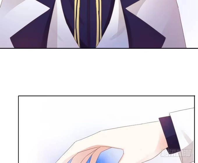 《魔王恋爱指南》心之所向 第10页