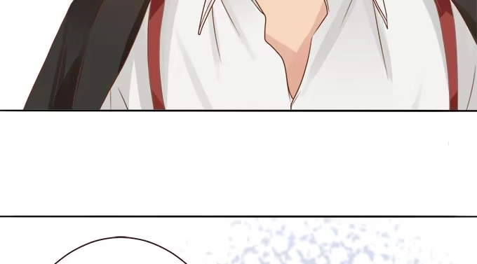 《魔王恋爱指南》心之所向 第22页