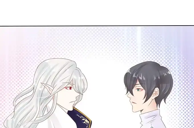《魔王恋爱指南》被遗忘的时光 第73页