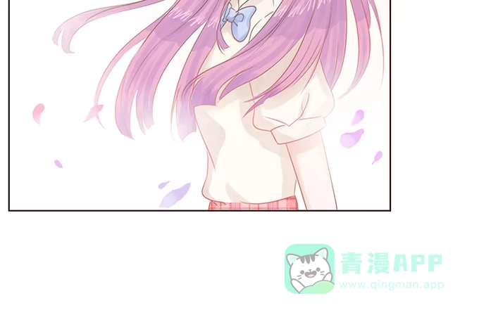 《魔王恋爱指南》被遗忘的时光 第16页